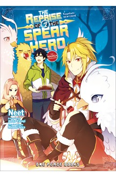 Reprise of the Spear Hero Manga Volume 2