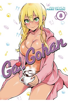 Gal Gohan Manga Volume 8 (Mature)