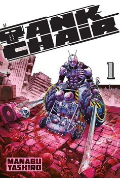 Tank Chair Manga Volume 1