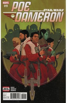 Star Wars Poe Dameron #19