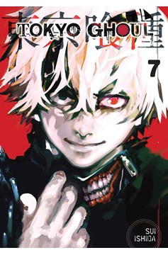 Tokyo Ghoul Manga Volume 7