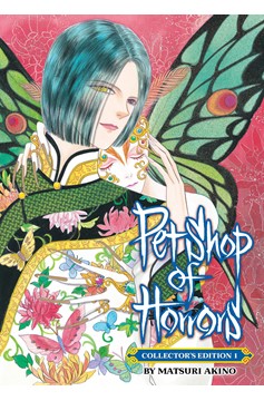 Pet Shop of Horrors Collector's Edition Manga Volume 1