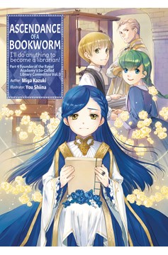 Art] Infinite Dendrogram Volume 9 Official Cover Design : r/LightNovels