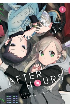After Hours Manga Volume 1