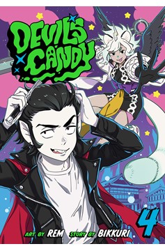 Devil's Candy Manga Volume 4