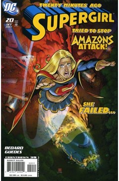 Supergirl #20 [Direct Sales]