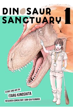 Dinosaur Sanctuary Manga Volume 1