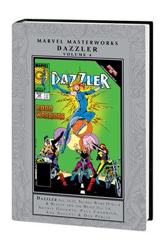 Marvel Masterworks Dazzler Hardcover Volume 4