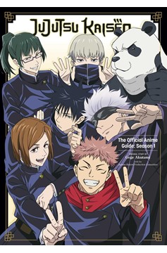 Jujutsu Kaisen Official Anime Guide Season 1 Soft Cover