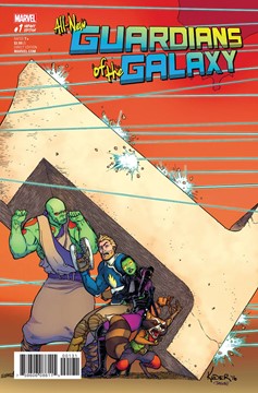 All New Guardians of Galaxy #1 Kuder Variant (2017)