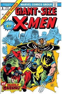 Giant Size X-Men By Gil Kane Poster