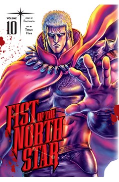 Fist of the North Star Graphic Novel Hardcover Volume 10