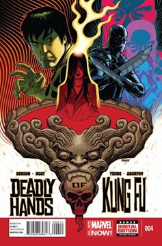 Deadly Hands of Kung Fu #4