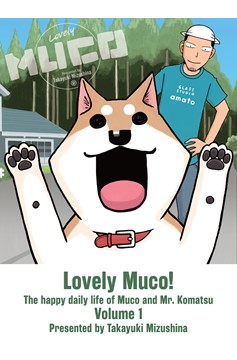 Lovely Muco Manga Volume 1