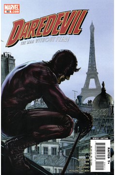 Daredevil #90 (1998)