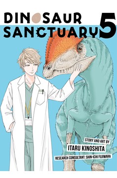 Dinosaur Sanctuary Manga Volume 5