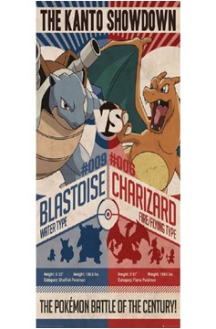 Pokémon - Red Charizard Vs Blue Blastoise Poster