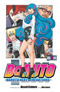 Boruto Manga Volume 15 Naruto Next Generations