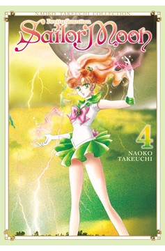 Sailor Moon Naoko Takeuchi Collection Volume 4