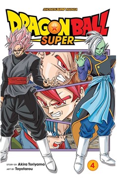 Dragon Ball Super Manga Volume 4 ($11.99)