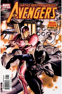 Avengers #67 (1998)