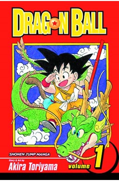 Dragon Ball Shonen J Edition Manga Volume 1 (Latest Printing)