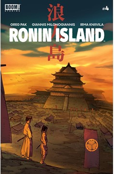 Ronin Island #4 Main