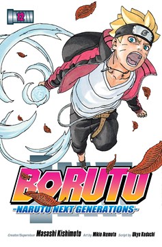 Boruto Manga Volume 12 Naruto Next Generations