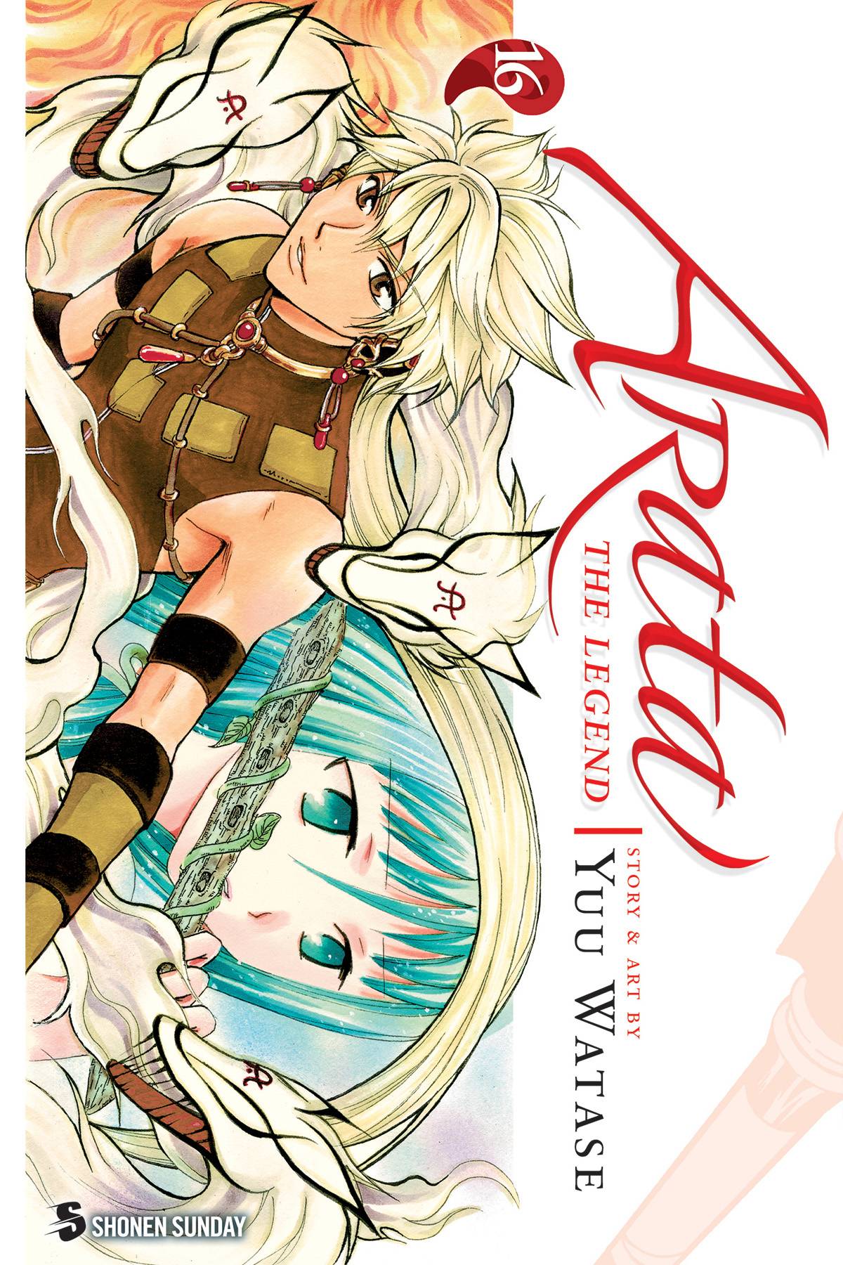 Arata the Legend Manga Volume 16