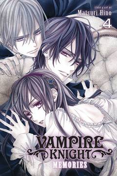 Vampire Knight Memories Manga Volume 4