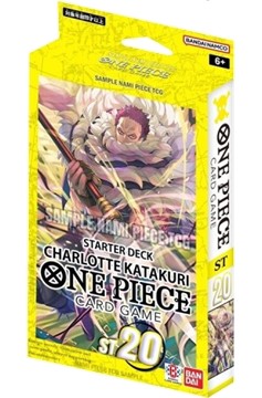 One Piece TCG: Yellow Charlotte Katakuri Starter Deck [ST-20]