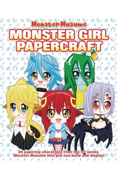Monster Musume Monster Girl Papercrafts Soft Cover