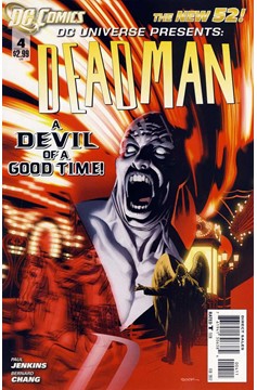 DC Universe Presents #4 (2011)