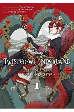Disney Twisted Wonderland Manga Volume 1