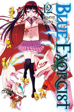 Blue Exorcist Manga Volume 12