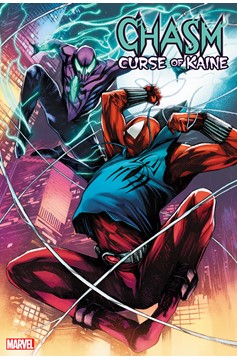 Chasm: Curse of Kaine #3 Alessandro Cappuccio Variant