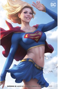 Supergirl #28 Variant Edition (2016)