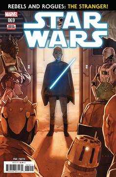 Star Wars #69 (2015)