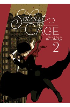 Soloist In A Cage Manga Volume 2