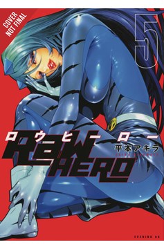 Raw Hero Manga Volume 5 (Mature)