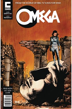 Omega #4 Cover B Hack (Of 4)