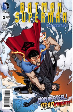 Batman Superman #2 Variant Edition (2013)