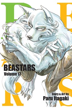 Beastars Manga Volume 17