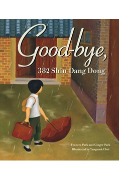 Goodbye, 382 Shin Dang Dong (Hardcover Book)