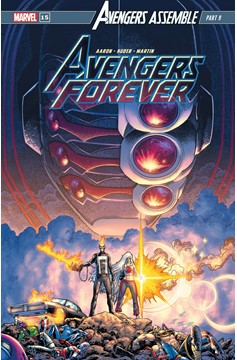 Avengers Forever #15 (2021)