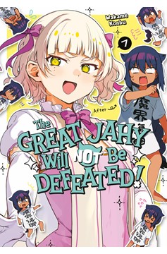 Great Jahy Will not be Defeated Manga Volume 7