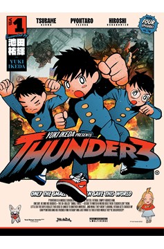 Thunder 3 Manga Volume 1