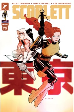 Scarlett #3 Cover B Marcio Takara Variant (Of 5)