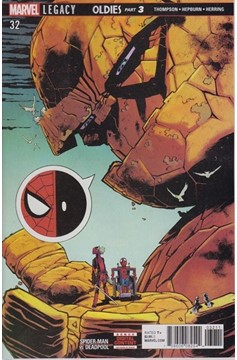 Spider-Man Deadpool #32 Leg