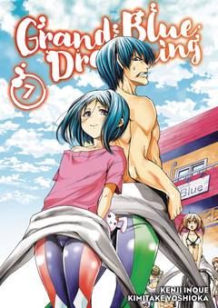 Grand Blue Dreaming Manga Volume 7 (Mature)